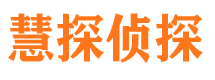 绵竹外遇出轨调查取证